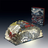 Wuthering Heights - Light Book