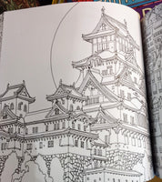 Fantastic Coloring - A Coloring Book of Amazing Places, Creatures, and Collections