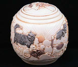 Forever and Ever - Harmony Ball - Jules Enchanting Gifts
