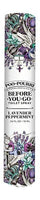 Poo Pourri - Lavender Peppermint 10ml