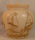 Petits Bateaux - Harmony Ball - Jules Enchanting Gifts